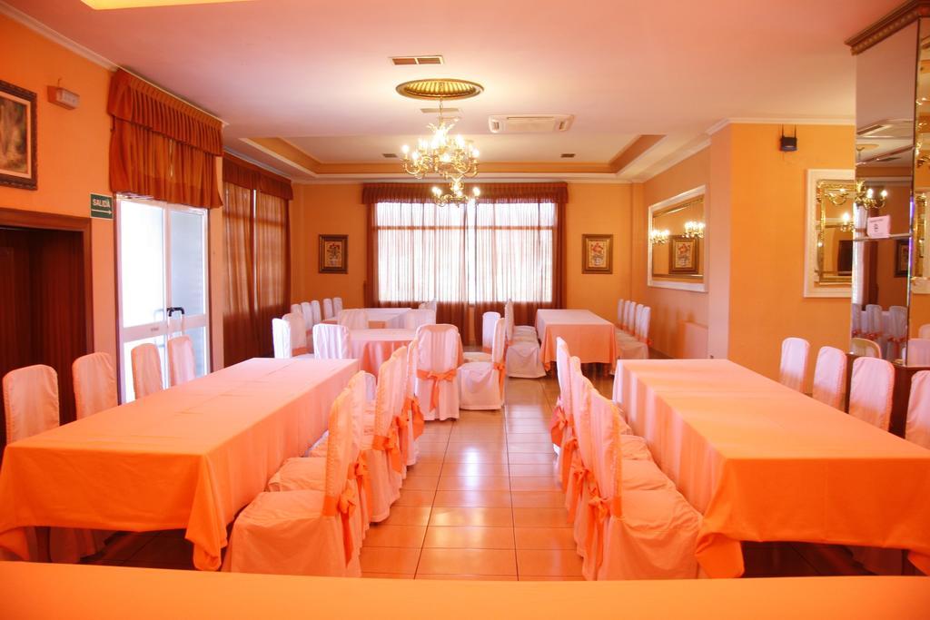 Hotel San Rosendo Оренсе Экстерьер фото